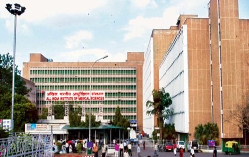 All You Need to Know About AIIMS-Delhi - CONCEPTREE Learning Forum